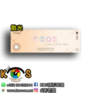 Clalen O2O2 Color 1 Day Sepia Choco EX Toric  (30P) 클라렌 오투오투 세피아 초코 EX (난시 교정용)